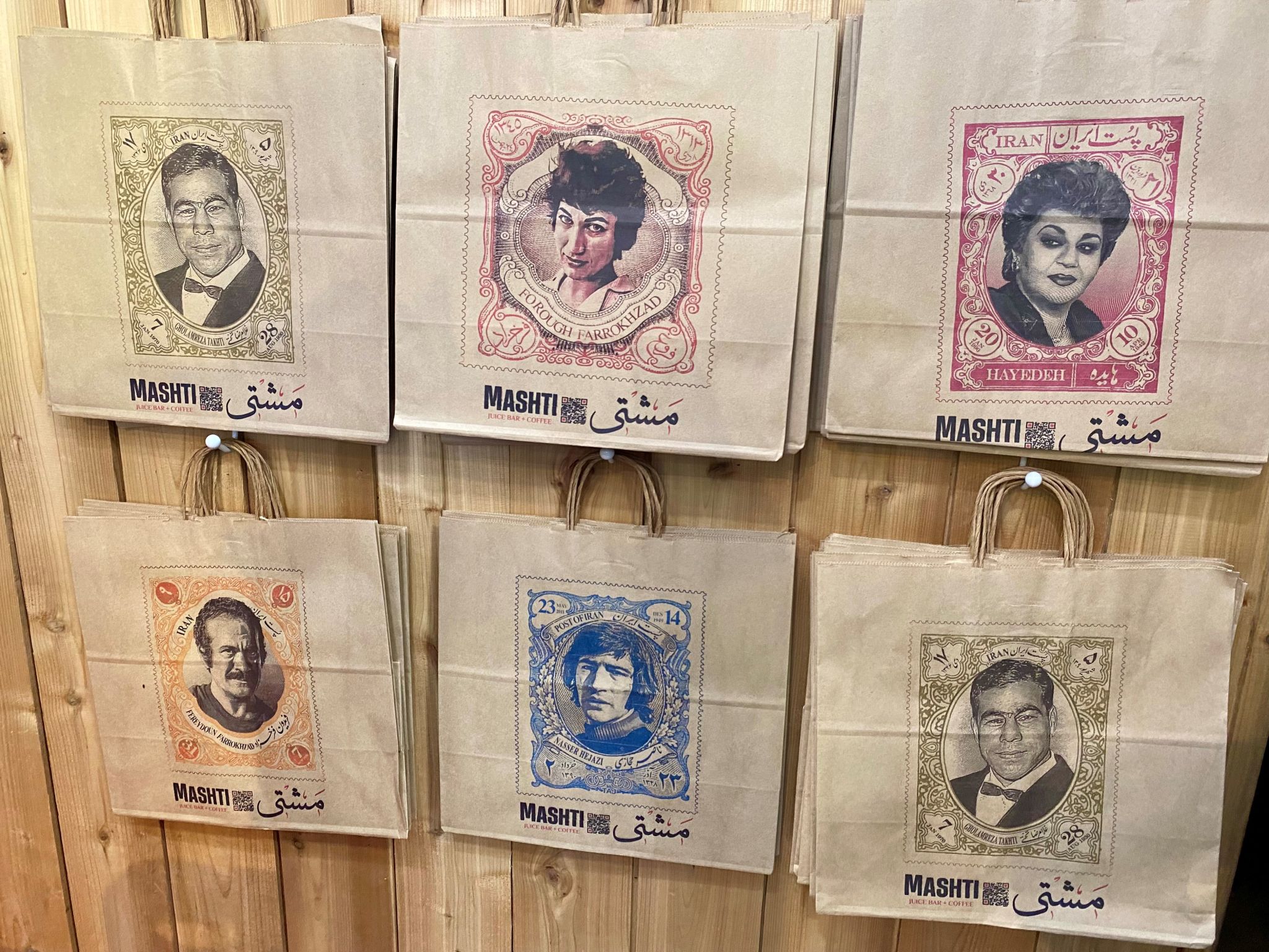 MASHTI CAFE | مشتی