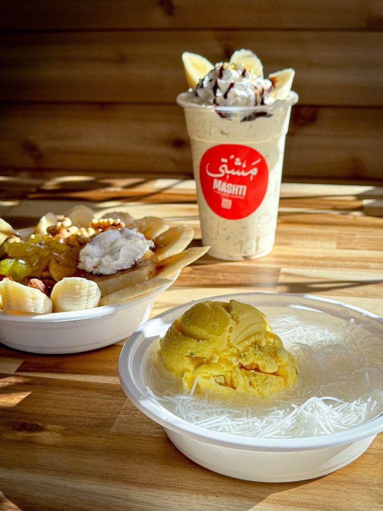 MASHTI CAFE | مشتی