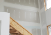 Ontario Drywall and Taping | Drywall Installation Toronto