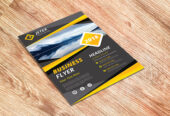 Rapid Printing