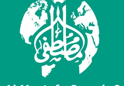 imresizer-resize-al-mustafa-canada-logo